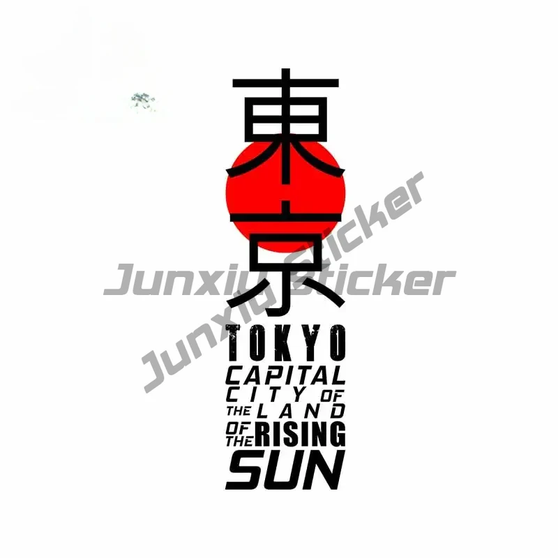 Car Accessories In Tokyo - Persönlicher Japan-Tokio-Autoaufkleber, Zubehör, Kreative JDM-SUV-RV-Offroad-4x4-Dekorationen