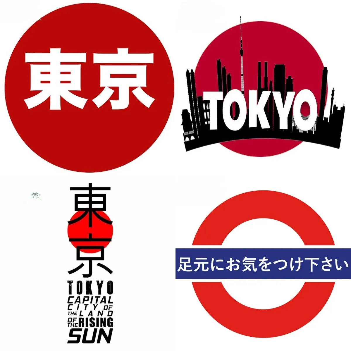 Personality Japan Tokyo Autoau – Car Accessories In Tokyo Bewertung und Preis