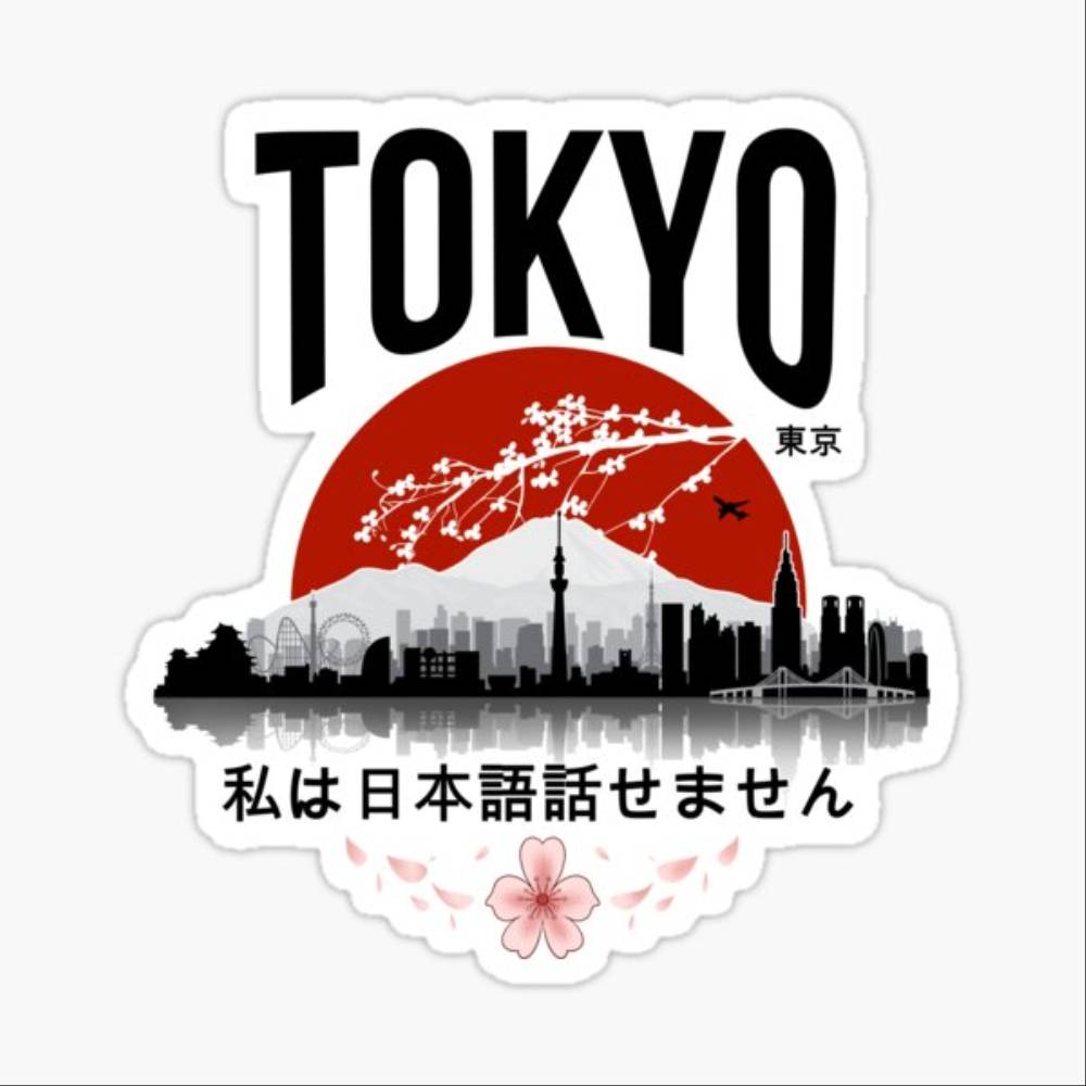 Tokyo Reise-Aufkleber für Auto – Car Accessories In Tokyo Bewertung und Preis