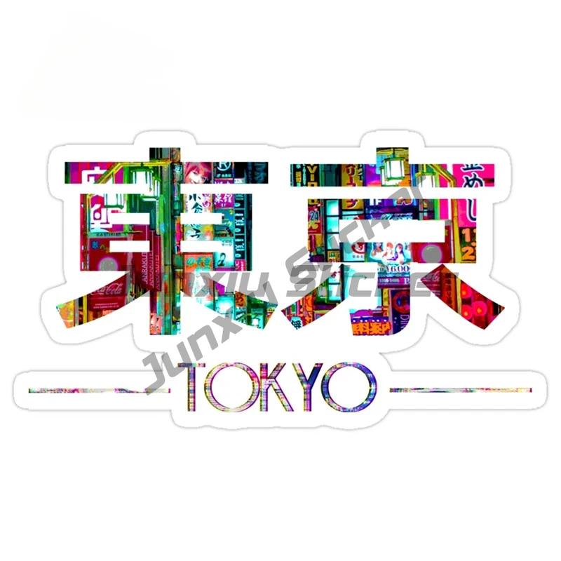 Persönlicher Japan-Tokio-Autoa – Car Accessories In Tokyo Bewertung und Preis
